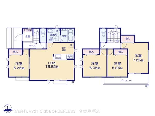 蟹江町西之森4期A号棟