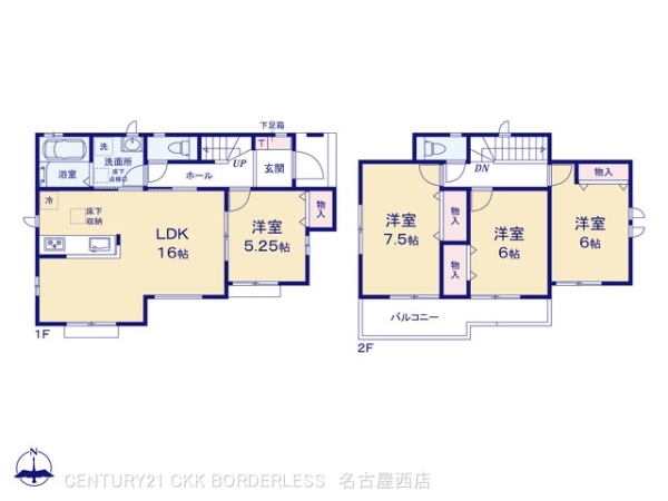 あま市篠田東苗田の新築一戸建