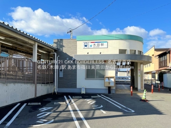 あま市篠田東苗田の新築一戸建(名鉄「木田」駅)