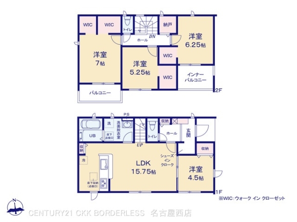 小牧市大字林の新築一戸建