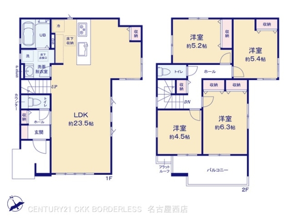 愛西市北一色町昭和の新築一戸建