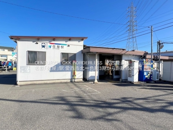 愛西市北一色町3期1号棟(名鉄「佐屋」駅)