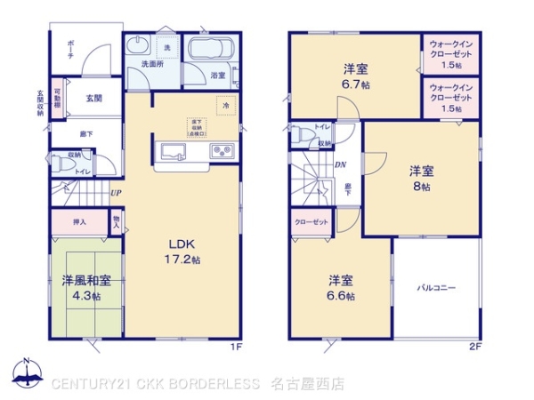 名古屋市中川区水里第13号棟