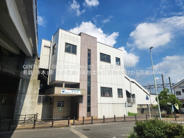 知多信濃川東部土地区画整理第21号棟(名鉄「寺本」駅)