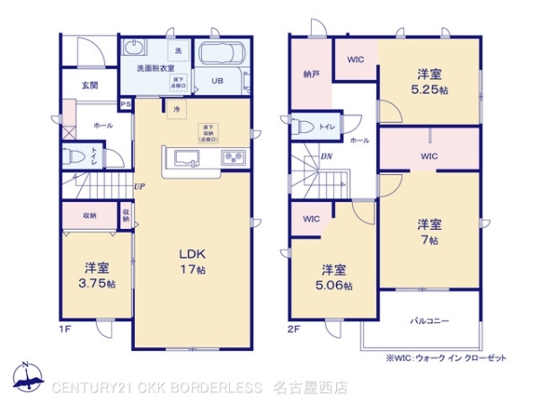 大治町堀之内1号棟