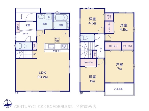 名古屋市港区明正１丁目の新築一戸建