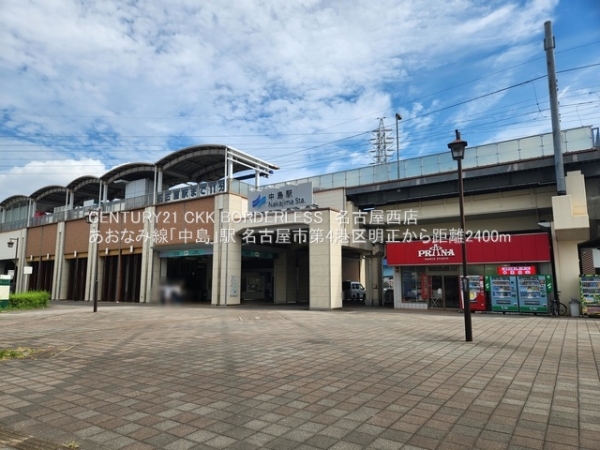 名古屋市第4港区明正1号地(あおなみ線「中島」駅)