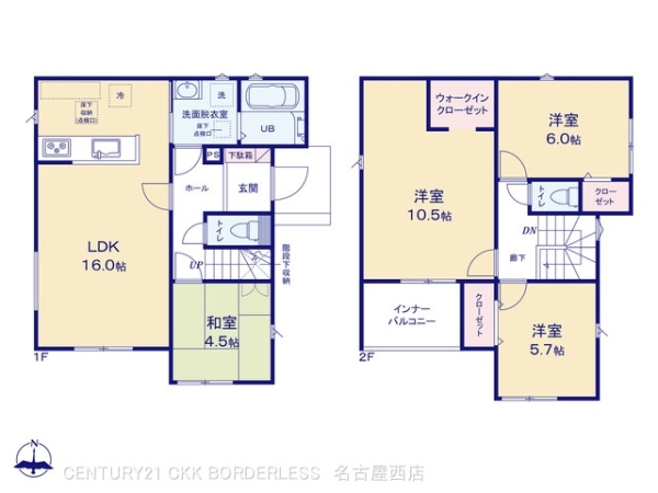 名古屋港区小碓3丁目24ー1期1号棟