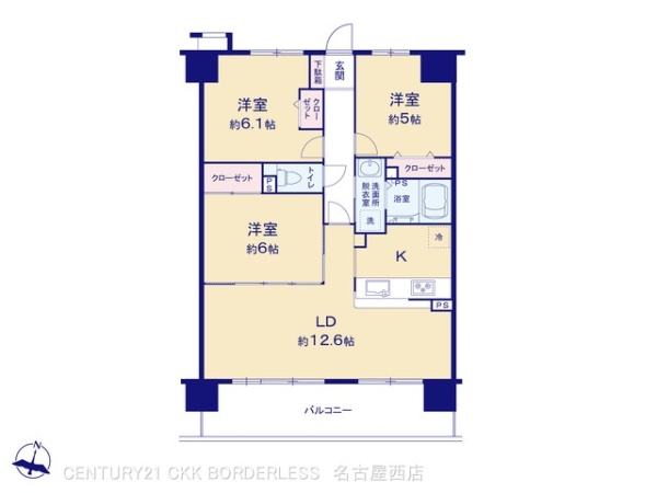 宝マンション道徳東第3
