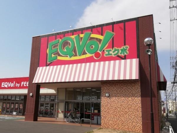 名古屋市中川区川前町の中古一戸建て(EQVo!岩塚店)