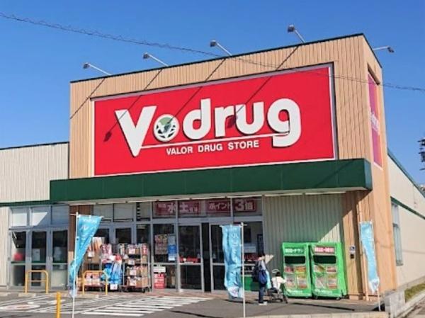 名古屋市中川区川前町の中古一戸建て(V・drug中川野田店)