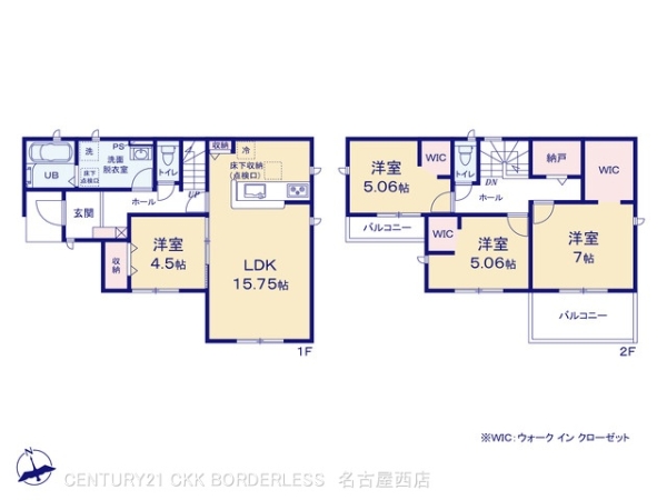 稲沢市矢合町3号棟