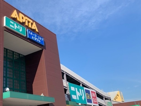 稲沢市矢合町3号棟(アピタ稲沢店)