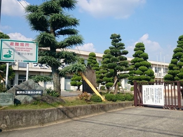 稲沢市矢合町1号棟(稲沢市立国分小学校)