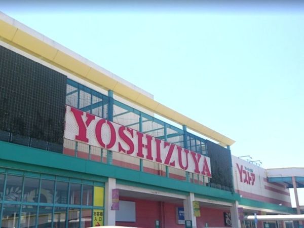 稲沢市矢合町1号棟(ヨシヅヤ新稲沢店)