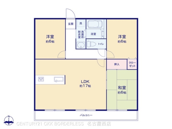 宝マンション昭和橋公園