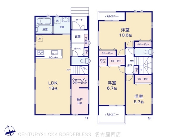 清須市第4西枇杷島町古城4号地
