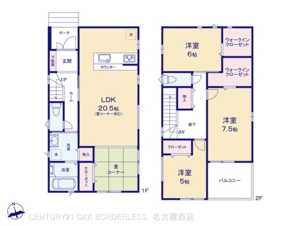 清須市第4西枇杷島町古城3号地