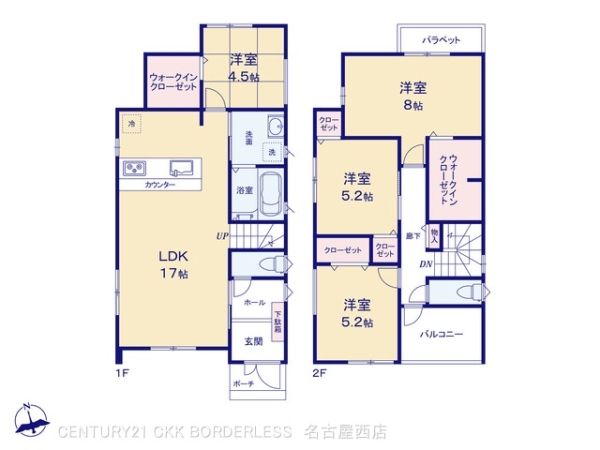清須市第4西枇杷島町古城1号地