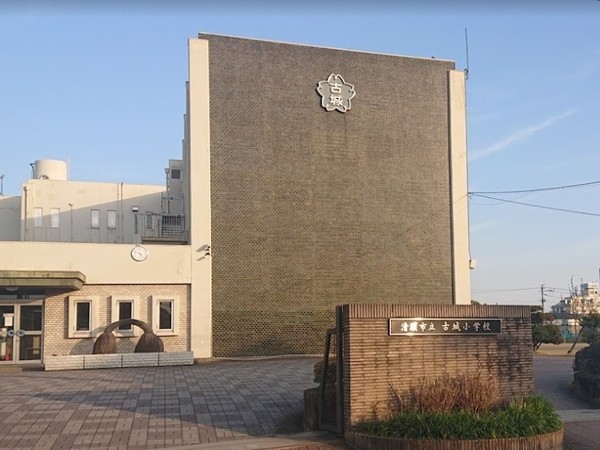 清須市第4西枇杷島町古城1号地(清須市立古城小学校)
