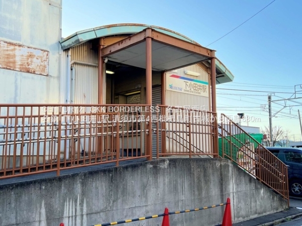 清須市第4西枇杷島町古城1号地(名鉄「下小田井」駅)