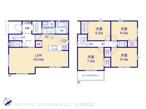 稲沢祖父江祖父江24ー1期1号棟