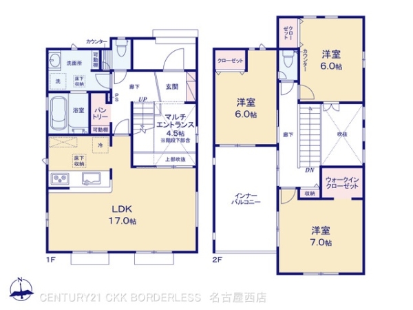 名古屋市港区小賀須2丁目1号棟