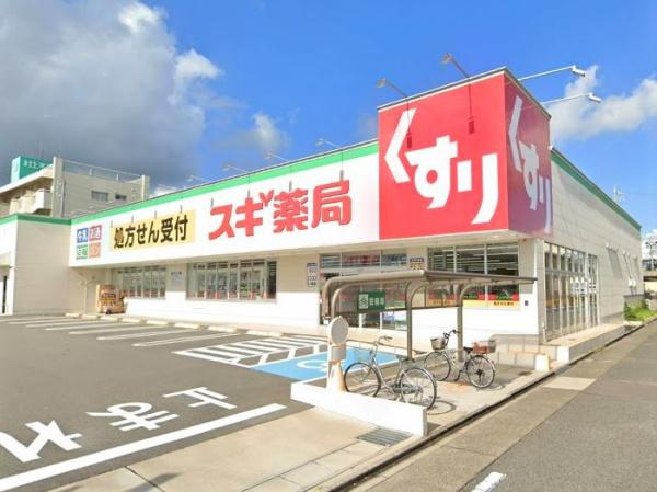 中川区新家第三3号棟(スギ薬局千音寺店)