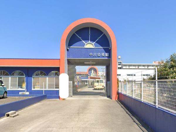 中川区新家第三3号棟(中川幼稚園)