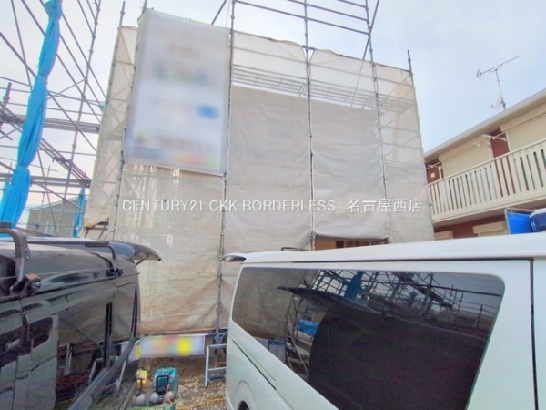中川区新家第三1号棟