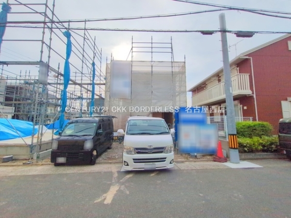 中川区新家第三1号棟