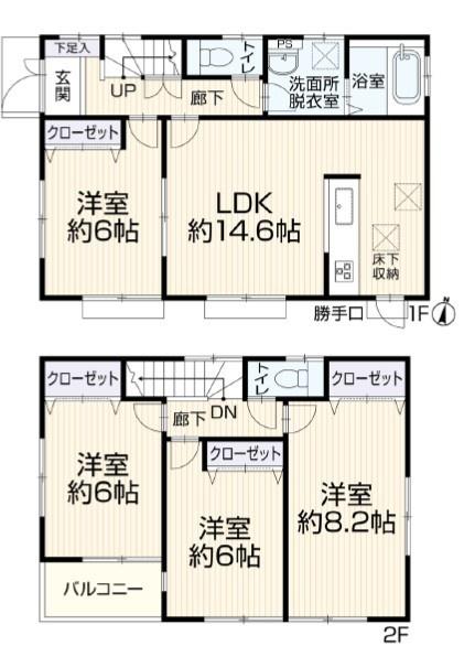 東海市荒尾町細高根の中古一戸建て