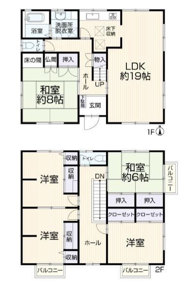 東海市加木屋町鎌吉良根　中古戸建