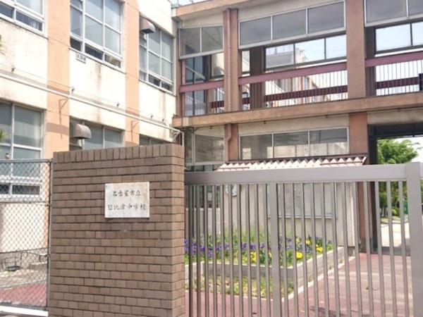 中村区猪之越町1期1号棟(名古屋市立日比津中学校)
