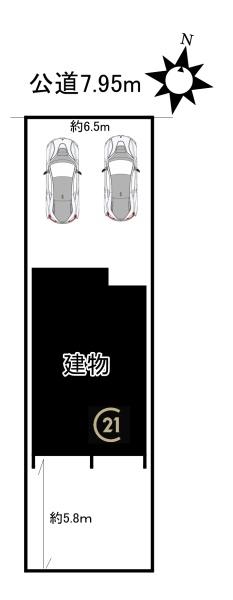 西区中沼町　中古戸建