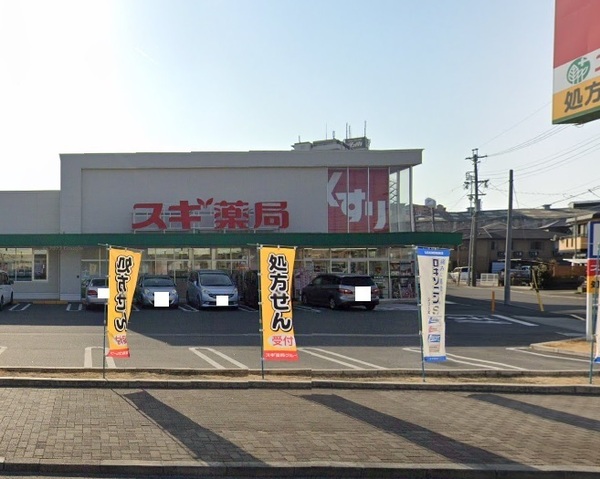 南区西又兵ヱ町 新築戸建て 1棟(スギ薬局名南店)