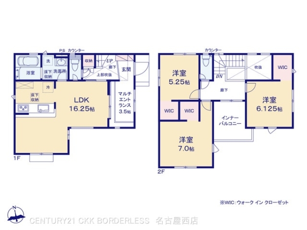 名古屋市南区星宮町2号棟