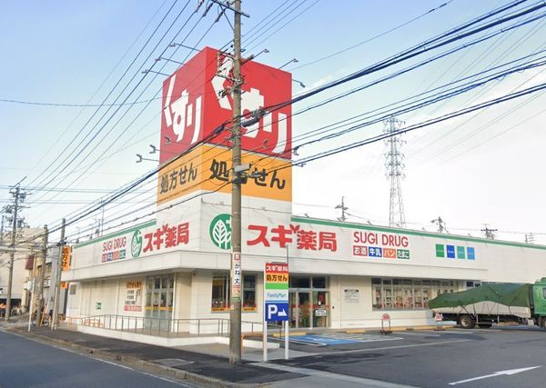 名古屋市南区星宮町2号棟(スギ薬局笠寺南店)