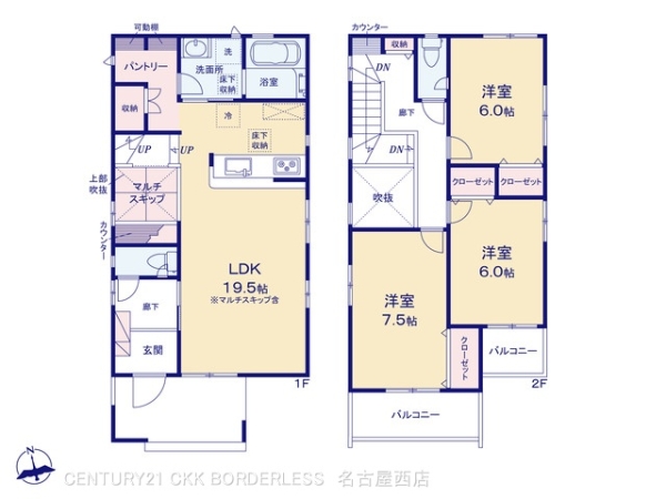 名古屋市南区星宮町の新築一戸建