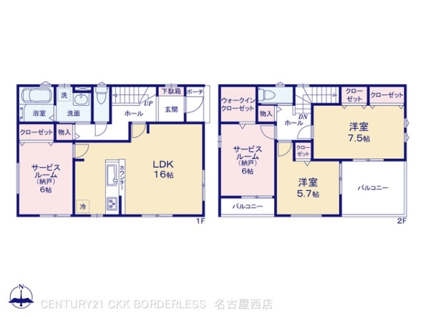 海部郡蟹江町本町１１丁目の新築一戸建
