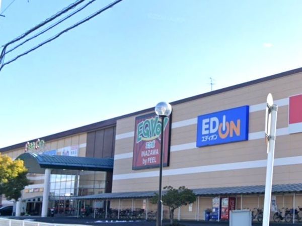 清須市春日上川畑(EQVo!稲沢店)