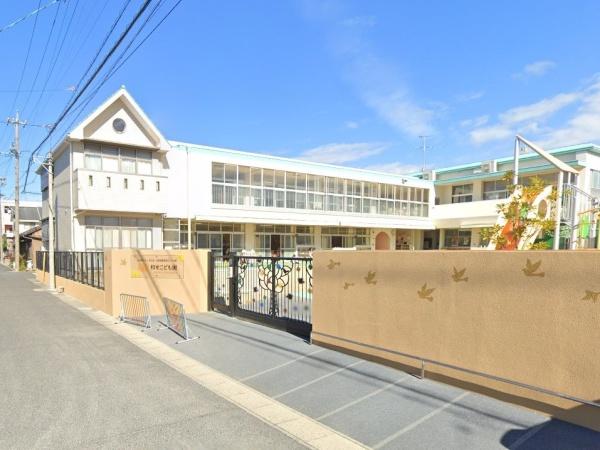 清須市春日上川畑(和光こども園)