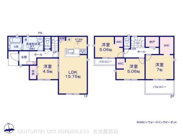 清須市春日上須ケ田の新築一戸建