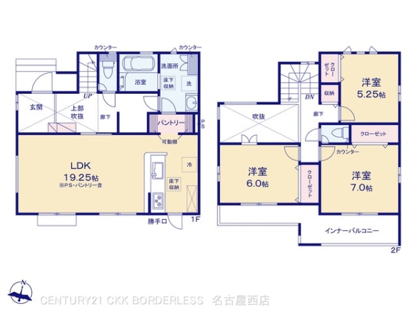 名古屋市港区本宮町８丁目の新築一戸建
