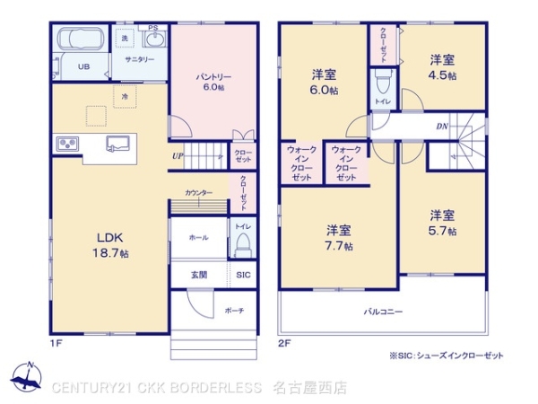 名古屋市港区宝神町字会所裏の新築一戸建
