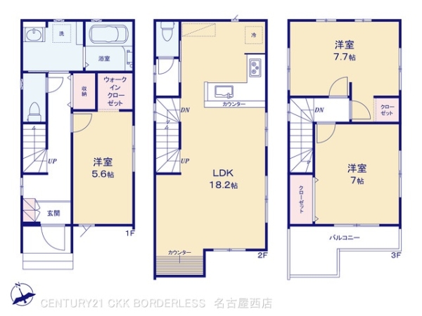名古屋市西区枇杷島４丁目の新築一戸建