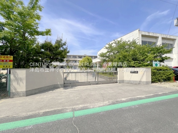 津島市下切町字高橋の新築一戸建(津島市立神守小学校)