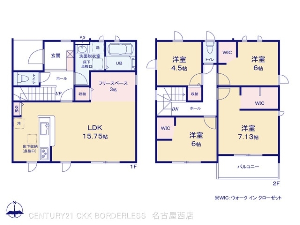 名古屋市中川区戸田２丁目の新築一戸建