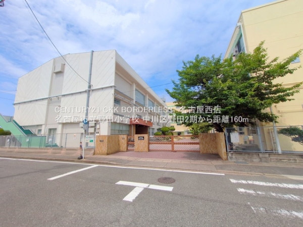 中川区野田2期1号棟(名古屋市立野田小学校)