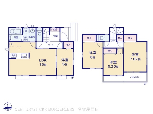 津島市唐臼町A号棟